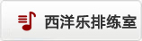 全国党员教育优秀课件节目推荐